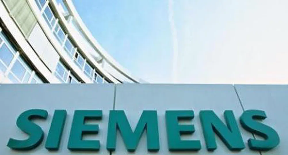 Siemens ще създаде собствена банка