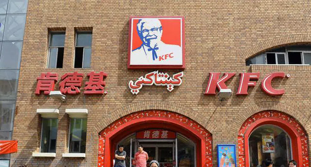 KFC в Китай се прекръсти ObamaFC