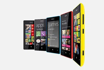5% по-евтина Nokia Lumia в онлайн магазина на Мтел