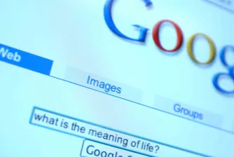 Какво питахме Google през 2011 година?