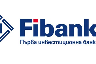 Нов жилищен кредит от Fibank с фиксирана лихва от 6.5%