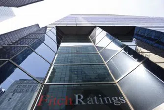 Fitch потвърди рейтинга на България със стабилна перспектива