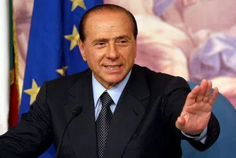 Италианците наказаха Берлускони