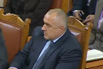 Борисов обвини БСП и ДПС за свалянето на правителството