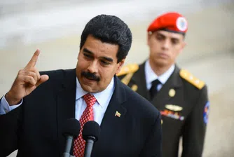 Мадуро пак разсмя света
