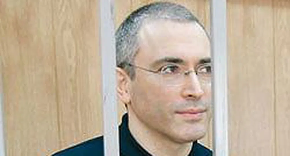 Откриха 65 млн. евро на Ходорковски в Ирландия