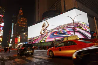 Най-скъпият билборд струва 2.5 млн. долара и вече е нает