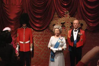 Британското кралско семейство струва 46 млн. евро