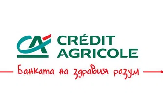 Десет факта за Креди Агрикол България, които може би не знаете