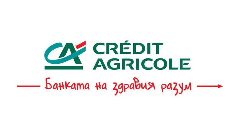 Десет факта за Креди Агрикол България, които може би не знаете
