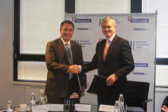Пощенска банка подписа първата си кредитна линия с ЕИБ