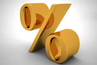 Инфлация от 0.3% през март