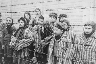 Измами за милиони с обезщетения за Холокоста