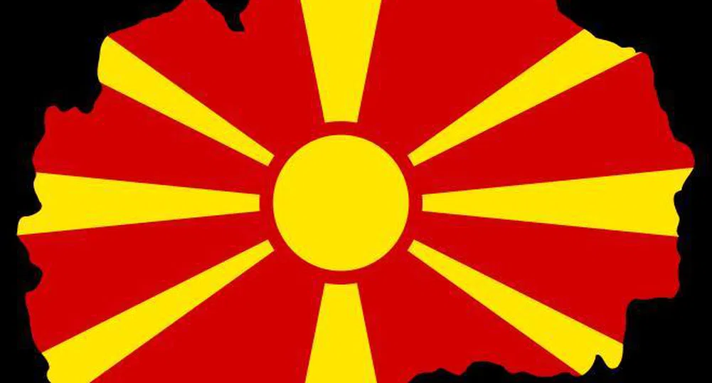 Джафери: Отношенията между БГ и Македония ще останат лоши