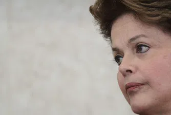 Бразилският съд отказа да разследва Дилма Русеф