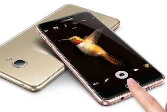 Samsung работи по модел Galaxy A9 Pro?