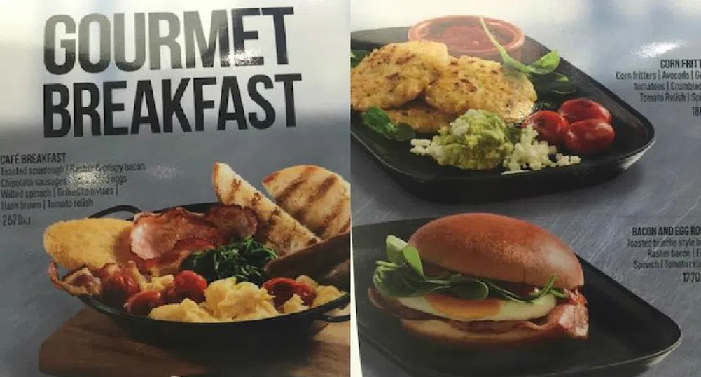 McDonald’s пусна „гурме закуска“
