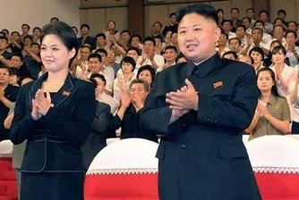 Ким Чен Ун назначи сестра си на висш пост