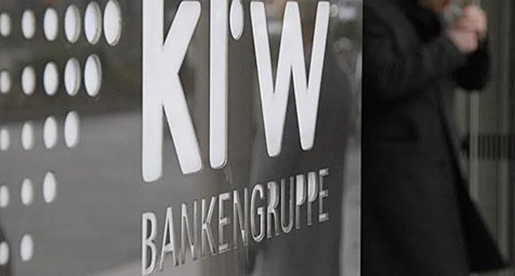 Германската KfW е най-надеждната банка