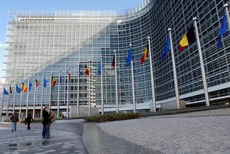 Брюксел въвежда наказателен депозит