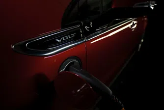 Пентагонът купува 1 500 електрически хибрида Chevrolet Volt