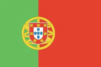 Португалия първа одобри европейския бюджетен пакт