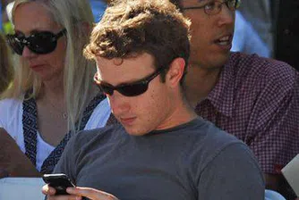 Интересни факти за Марк Закърбърг и началото на Facebook