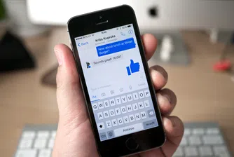 Facebook създаде олекотена версия на Messenger