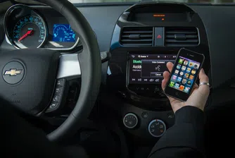 Chevrolet Spark и Sonic ще се предлагат със Siri