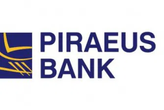 Гръцката Piraeus Bank предупреди за ръст на лошите кредити