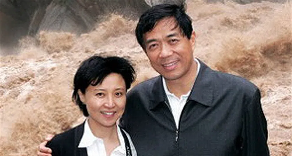 Съпругата на влиятелен китайски политик е заподозряна в убийство