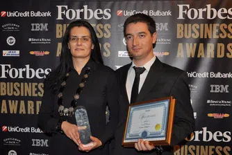 Forbes отличи Уника Гарант с два приза