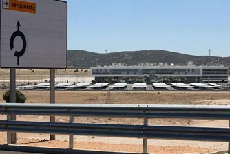 Китайци дават 10 000 за испанско летище, построено за 1 млрд.евро