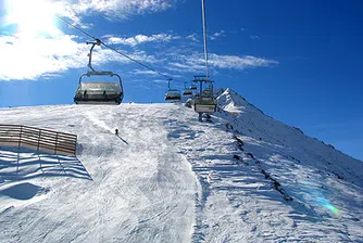 Ново международно признание за Банско като ски център