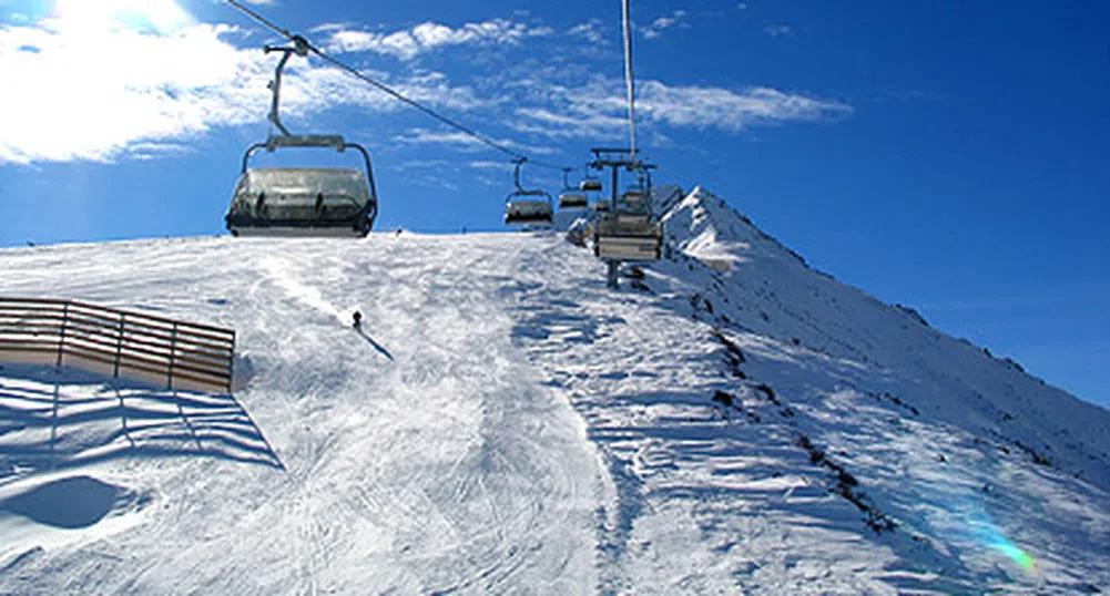 Ново международно признание за Банско като ски център