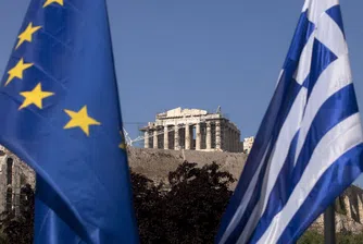 ЕК: Няма правна възможност за излизане на Гърция от еврозоната