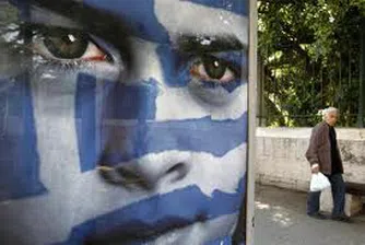 Самарас обеща да извади Гърция от кризата, не от еврозоната