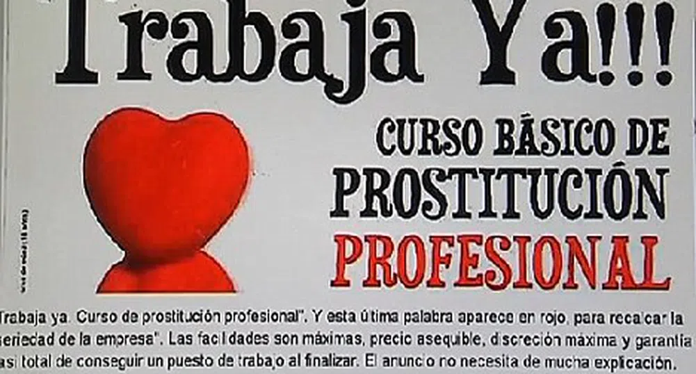 Курсове за проститутки в Испания гарантират намирането на работа