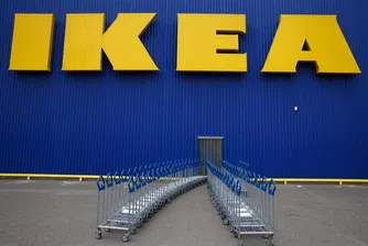 Бомба пред магазин на IKEA в Прага