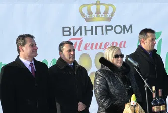 Винпром Пещера със силна инвестиционна програма и през 2012