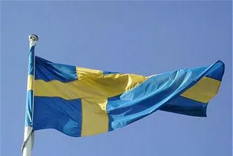 Швеция призова гражданите си да са готови за криза