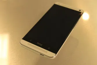 Новият HTC One