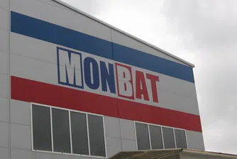 С 20% растат продажбите на Монбат/Монбат Р. през април