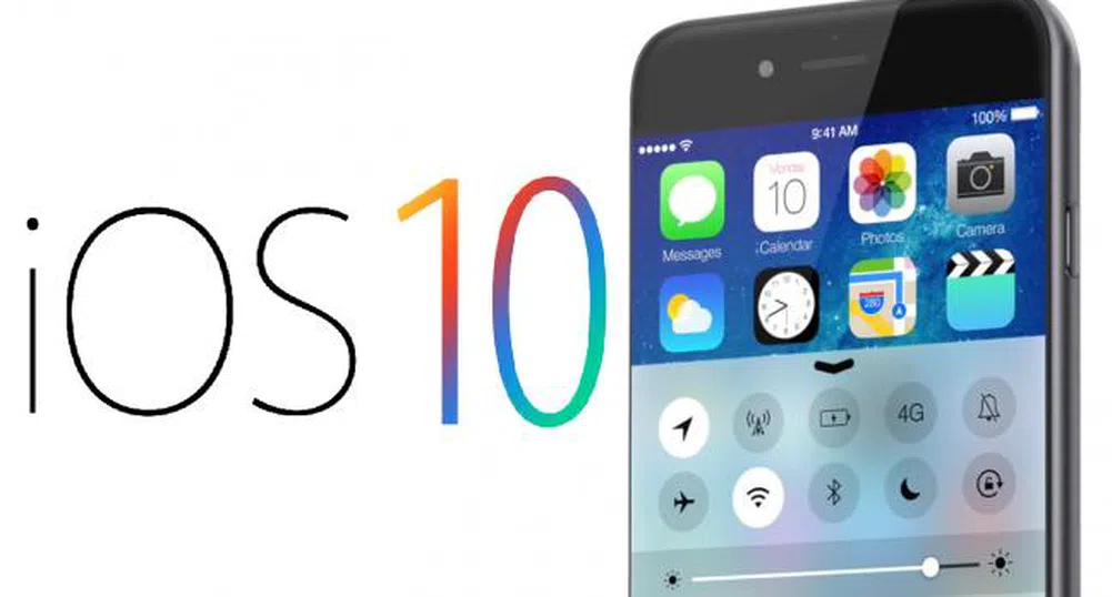 iOS 10 променя начина, по който отключвате iPhone си