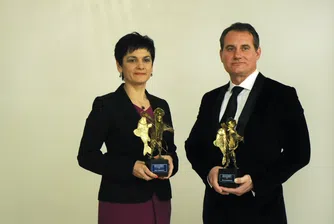 Избраха Иван Папазов от Винпром Пещера за Мистър Икономика 2014
