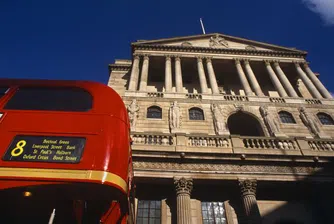 Разделение в Централната банка на Великобритания