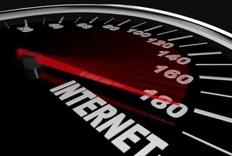 През 2020 г. 75% от българите ще имат достъп до интернет