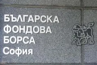 Акциите на БАКБ се сринаха заради увеличението на капитала