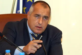 Бойко Борисов: Българинът е вечно недоволен