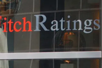 Fitch понижи рейтинга на 5 европейски банки